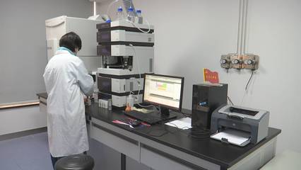 有机挥发物测试