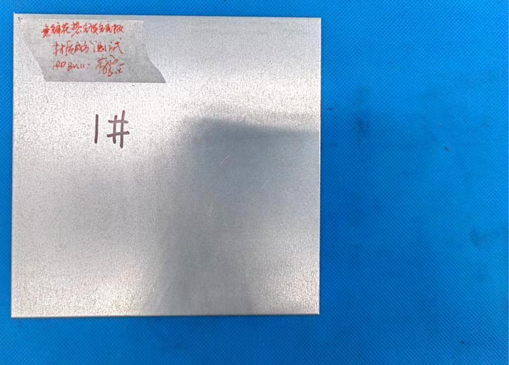 金相晶粒度测试